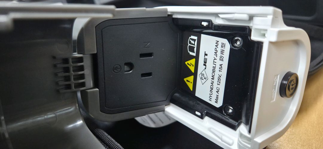 110V V2L 커넥터 일본형--1