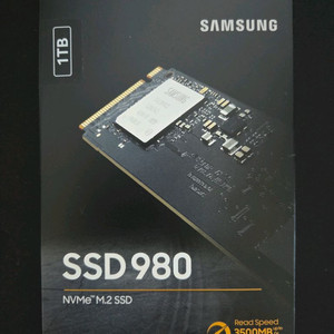 삼성 980 NVMe M.2 SSD 1TB 정품 신제품 팝니다