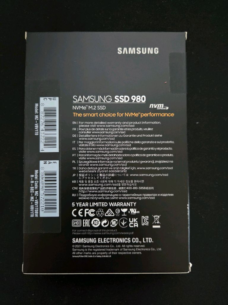 삼성 980 NVMe M.2 SSD 1TB 정품 신제품 팝니다--1