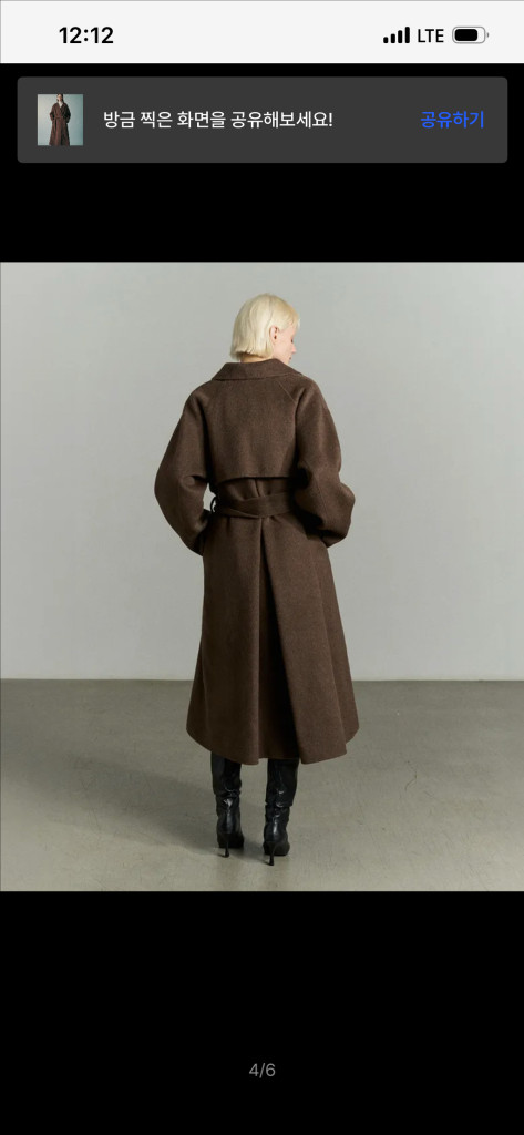 리이 re rhee 카멜 실크 블렌드 벨티드 롱코트--2