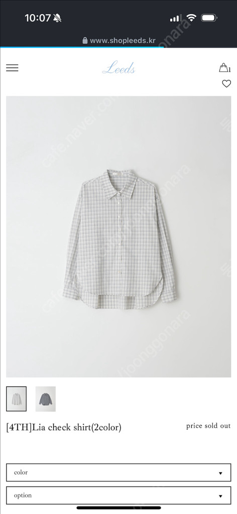 (새상품) 리즈 리아체크셔츠 민트--2