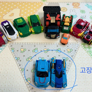 헬로카봇 프라임 알카봇 헬로카봇쿵 썬런뱅 모반