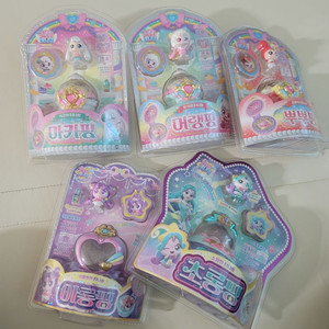 캐치티니핑 피규어