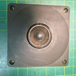 JBL LE26 스피커 유닛