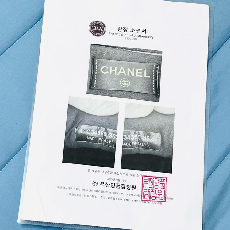 샤넬CC 로고 트워드 골드 레더 스니커즈--7