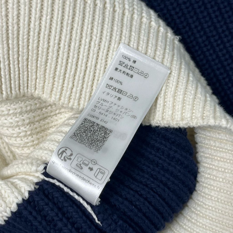 셀린느 스트라이프 리브드 울 로고니트--6