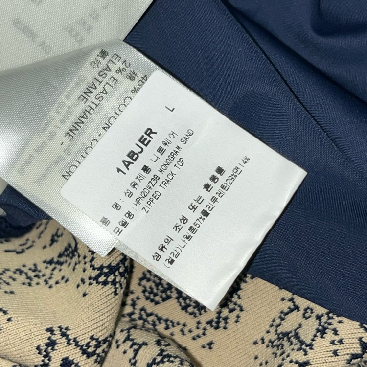 루이비통 모노그램 테크니컬 코튼 트랙 탑 쟈켓--7
