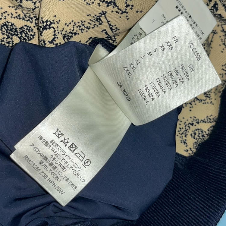 루이비통 모노그램 테크니컬 코튼 트랙 탑 쟈켓--8