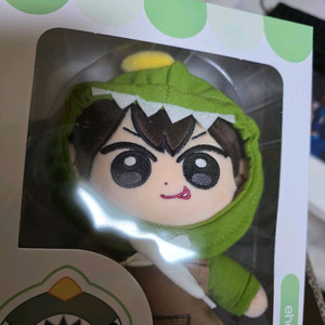 잠뜰 굿즈 팔아여 이미지