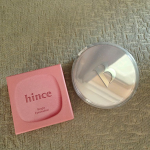 바닐라코 듀부스트 하이라이터쿠션, 힌스 펄리피치