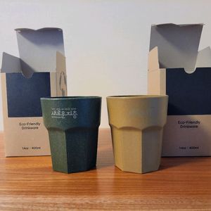 무료배송) 친환경 텀블러 2개 일괄 이미지