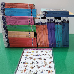 아람-인물 세미나(특AA급-진열수준에 가까운책) 이미지