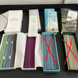 인센스(무하유, 훈옥당) 가격확인