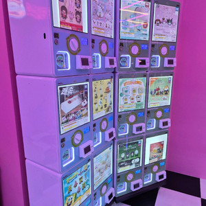 가챠기계 12대 프리미엄 단말기 포함 이미지