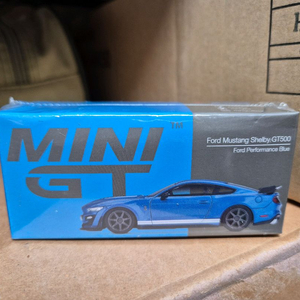 미니지티 포드 머스탱 GT500 이미지