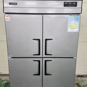 그랜드우성 45박스 냉장고 냉동고