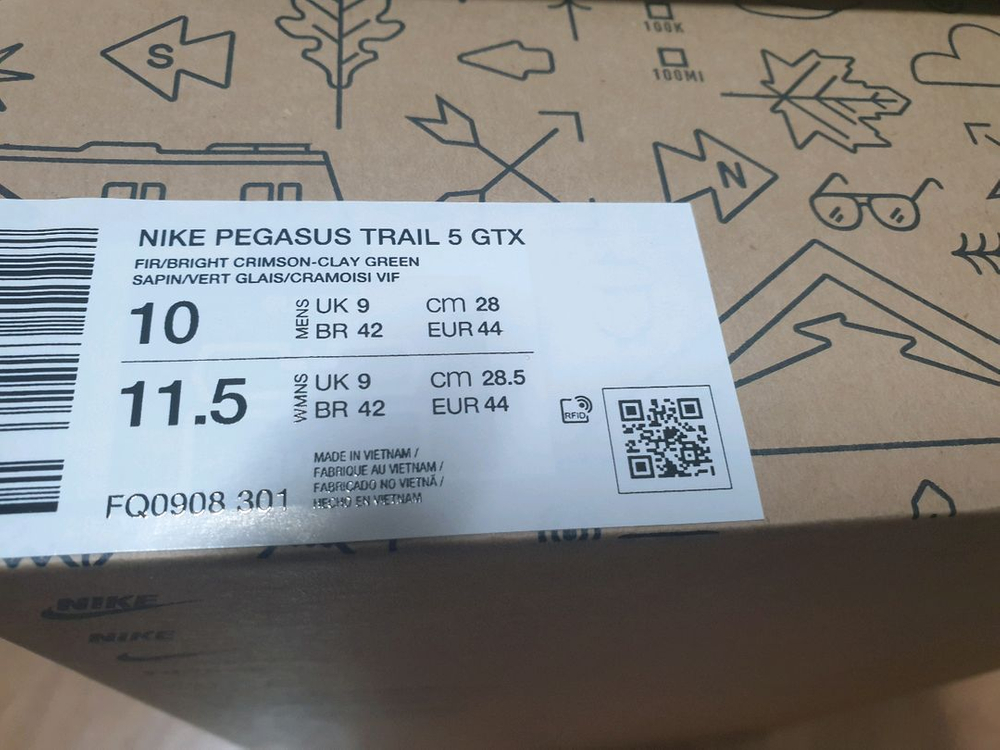 나이키 페가수스 트레일 5 GTX 280mm 고어텍스 새상품--4