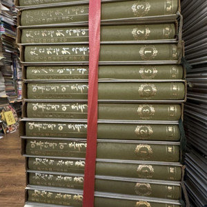 월탄문학전집 성한 15권 세트 배송비 포함 안전결제 가능 문학도서 중고책