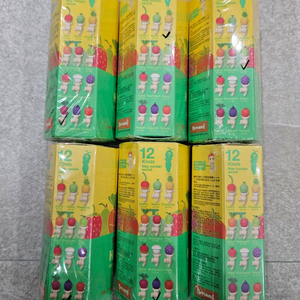 소니엔젤 히퍼 하베스트 이미지