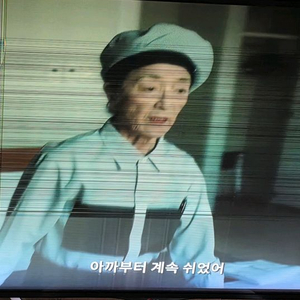 49ub8500 메인보드