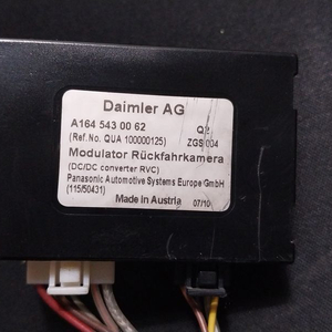 W221 S클래스 후방카메라 전원 모듈 (RVC 모듈 / DC-DC 컨버터) 이미지