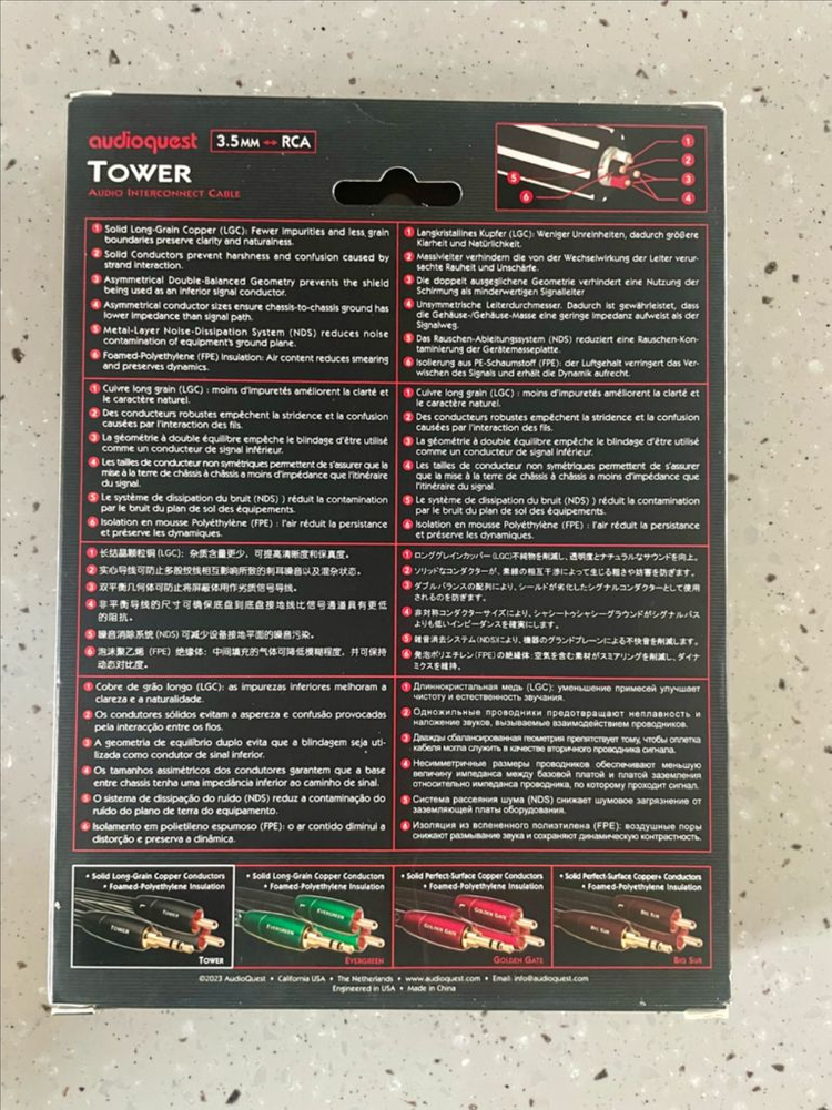 오디오퀘스트(AudioQuest) TOWER 3.5mm RCA 인터케이블 1.5m / 미사용 이미지
