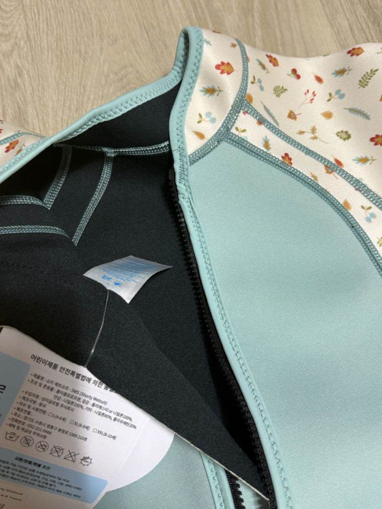 스플래쉬어바웃 웻슈트 리틀아콘스 새상품L (4-6) 이미지