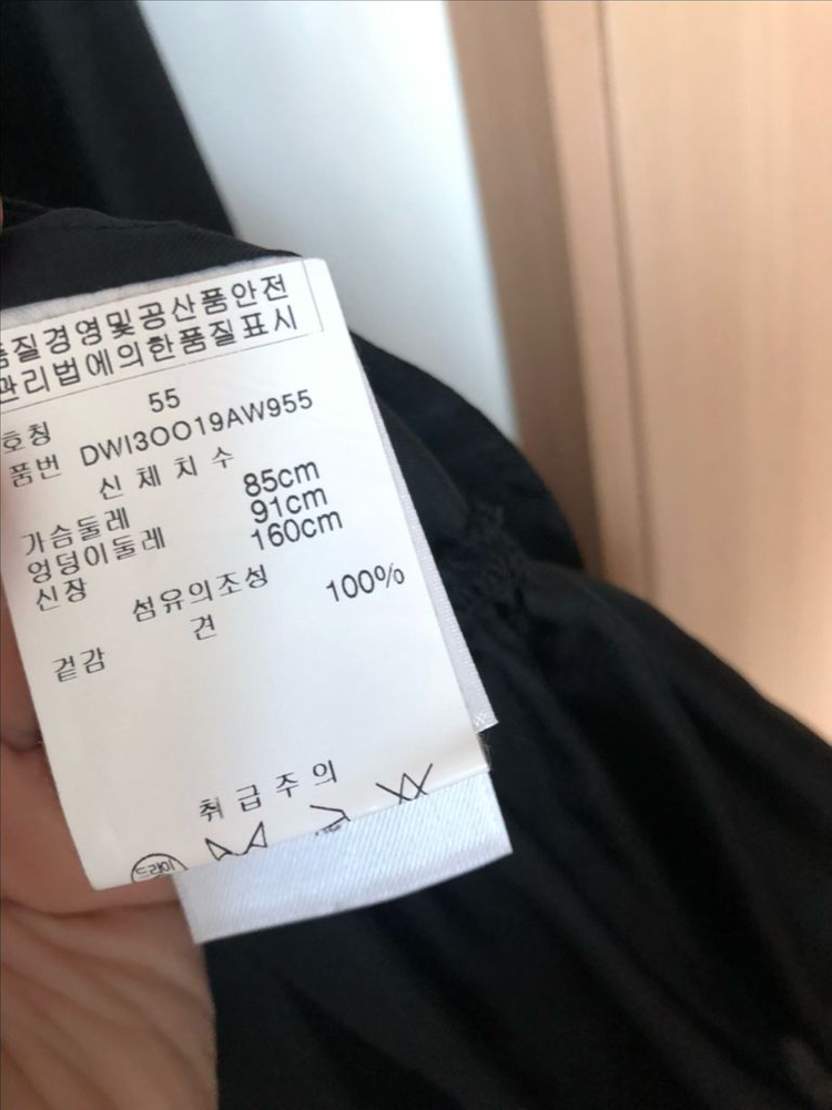 DKNY 실크100% 견 보우 타이 리본 원피스 결혼식 하객룩 올드머니룩--5