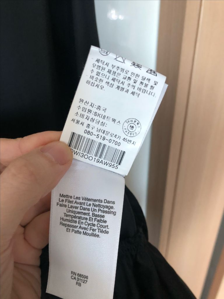 DKNY 실크100% 견 보우 타이 리본 원피스 결혼식 하객룩 올드머니룩--6