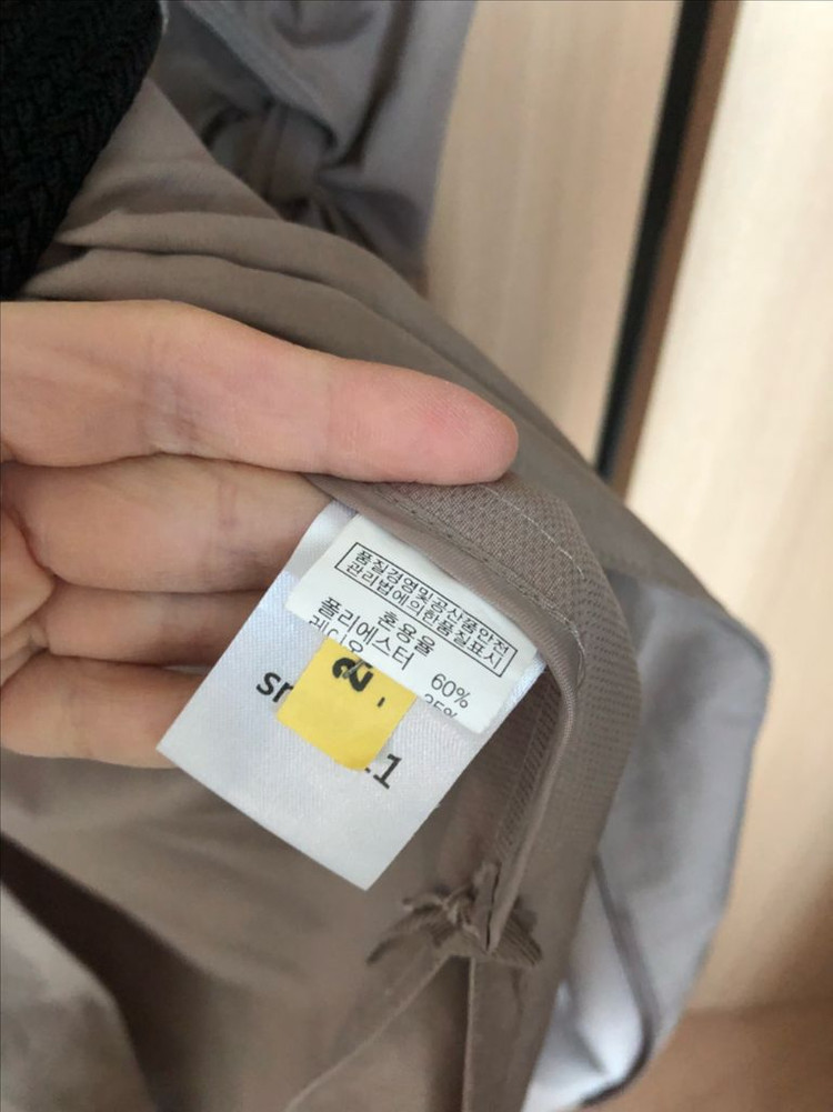 제평 스미스11 바스락 벌룬 퍼프 야상 점퍼 자켓 코트 사파리 타임마인랑방미샤--4