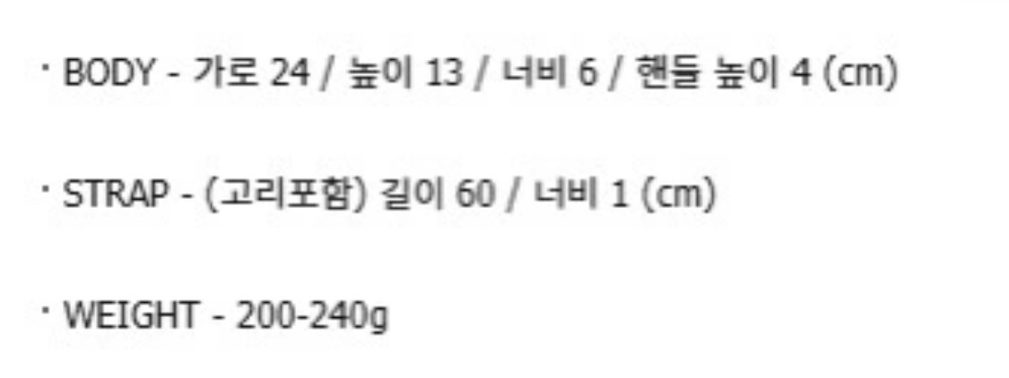 마지셔우드 지퍼 핑크(스몰)--4