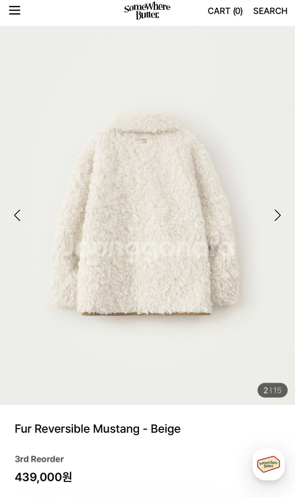 (*실사 참고) 썸웨어버터 퍼 리버시블 무스탕 베이지 (1회착용)--3