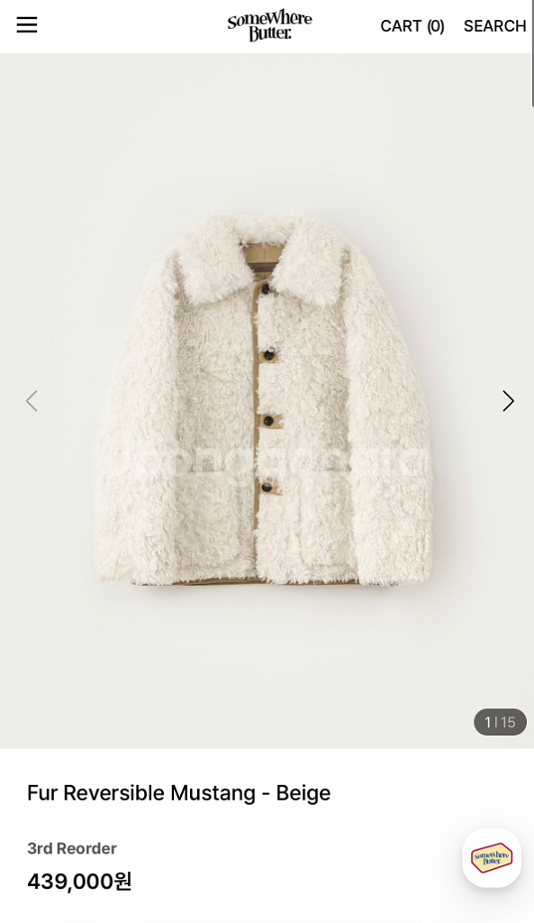 (*실사 참고) 썸웨어버터 퍼 리버시블 무스탕 베이지 (1회착용)--4