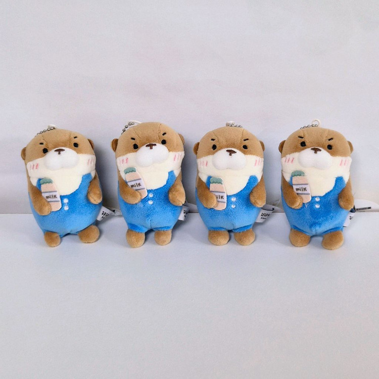 어린이 우소우소짱 수달 인형 키링 볼체인 가방고리 괴담출근 괴출 최요원 이미지