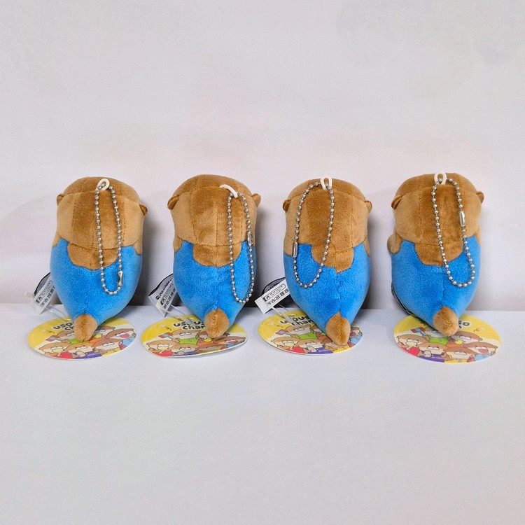 어린이 우소우소짱 수달 인형 키링 볼체인 가방고리 괴담출근 괴출 최요원 이미지