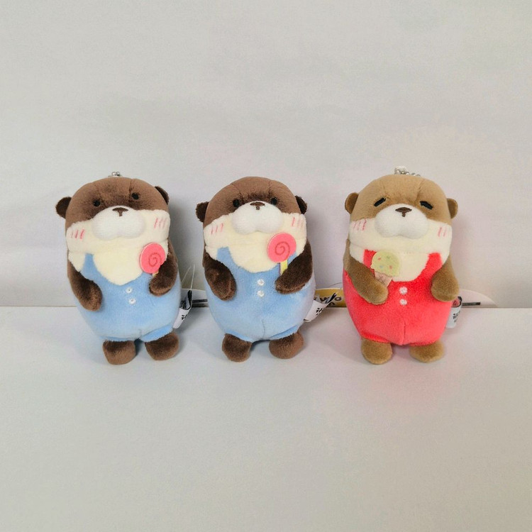 어린이 우소우소짱 수달 인형 키링 볼체인 가방고리 괴담출근 괴출 최요원 이미지