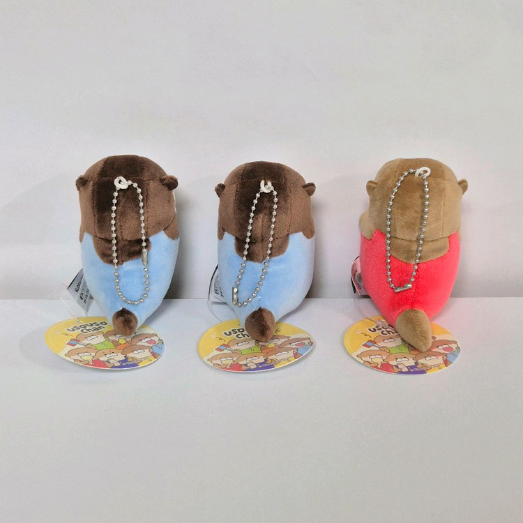 어린이 우소우소짱 수달 인형 키링 볼체인 가방고리 괴담출근 괴출 최요원 이미지