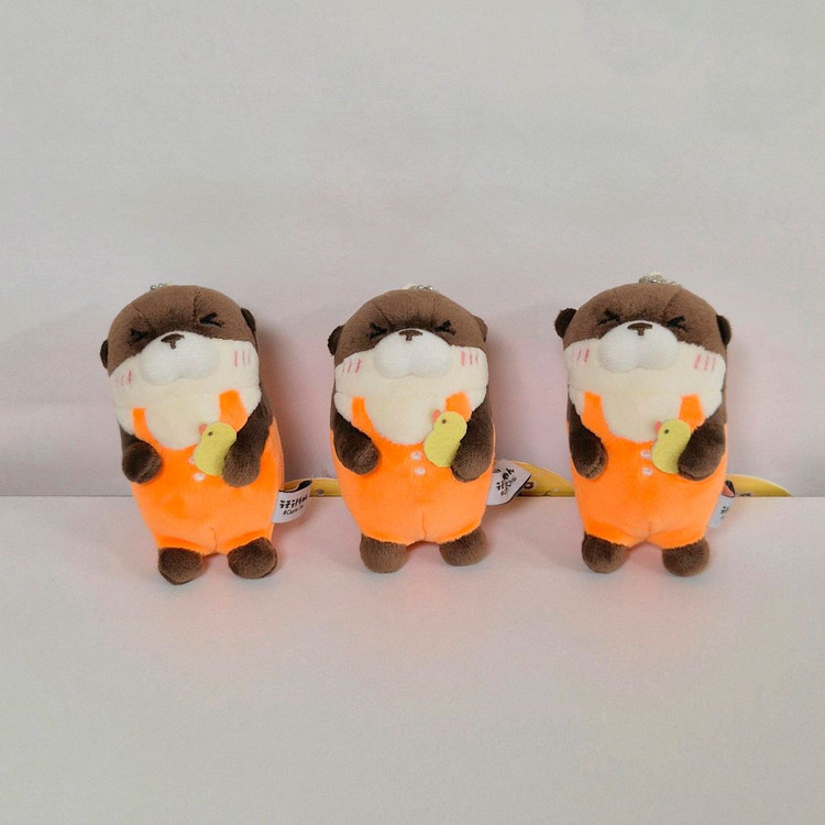 어린이 우소우소짱 수달 인형 키링 볼체인 가방고리 괴담출근 괴출 최요원 이미지