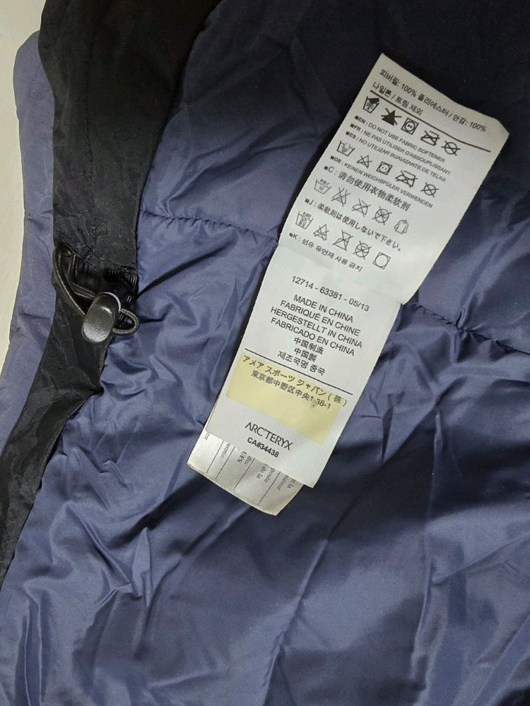 아크테릭스 고어텍스 패딩 XL 그레이 정품 운포--9