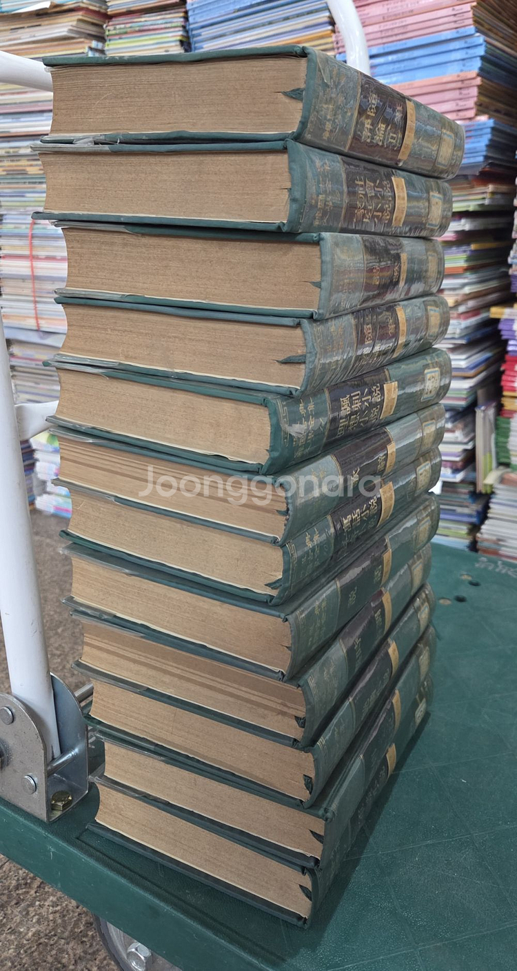 한국고전문학전집 서영 12권 세트 배송비 포함 안전결제 가능 문학도서 중고책--1