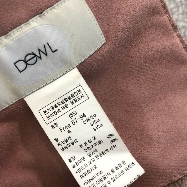 듀엘 21년 리얼 램스퍼 양털 양가죽 천연모피 무스탕 핑크 코트 양모자켓--3