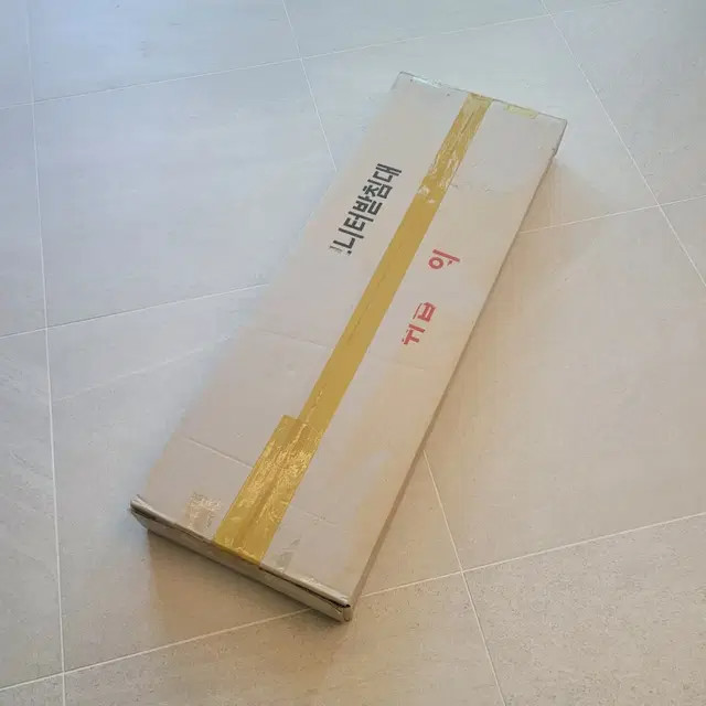 원목 모니터 받침대 100cm/우드/삼나무/가우디꿈/듀얼 모니터/윌넛/메이플/호두/목재/트리/인테리어/컴퓨터/사무용--7