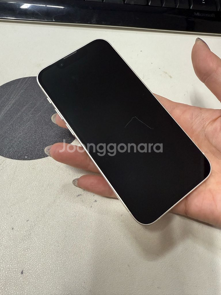 아이폰13미니 배터리91%--1