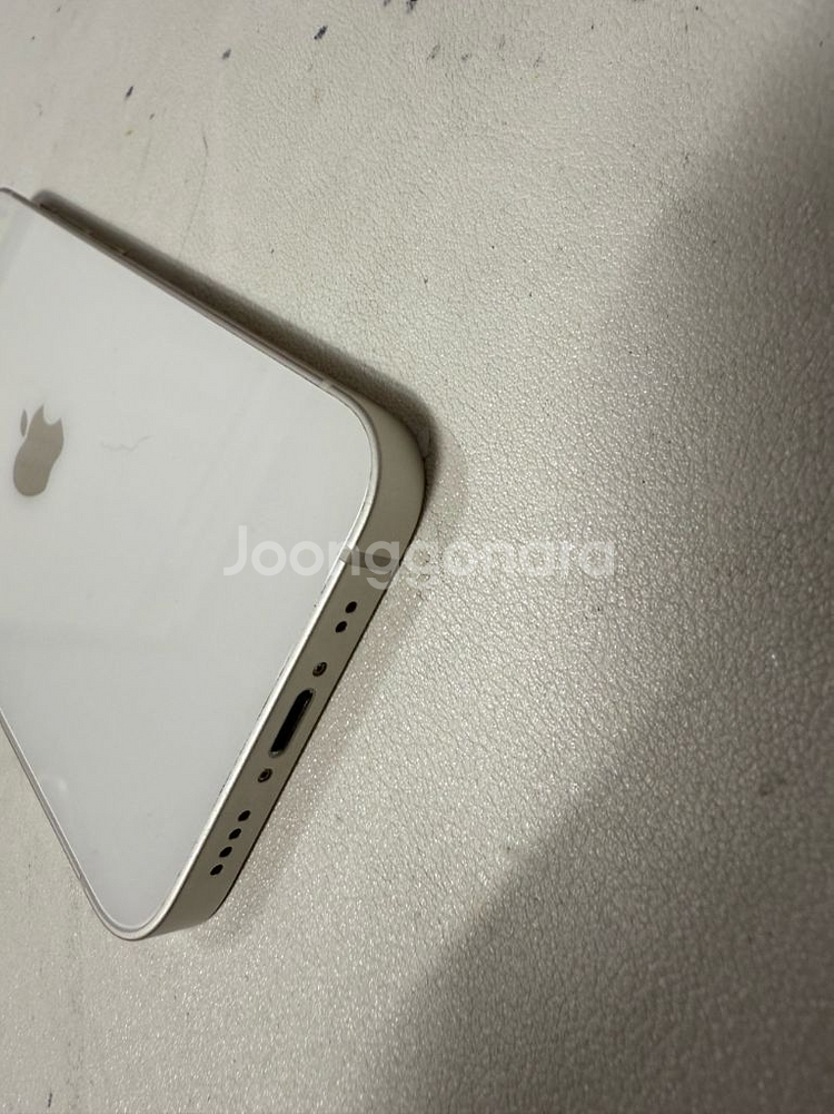 아이폰13미니 배터리91%--2