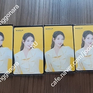 아이유 빈올림 포카 판매