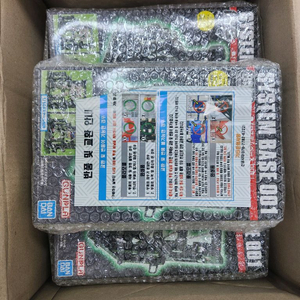 반다이 시스템베이스 9개팝니다