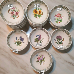 뉴베리에이션 샐러드볼17cm 개당값 (백화점 새상품)