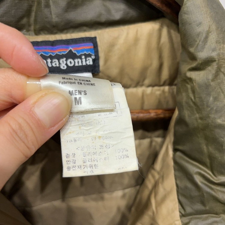 (95) 파타고니아 아웃도어 캐주얼 구스다운 거위털 경량패딩--4