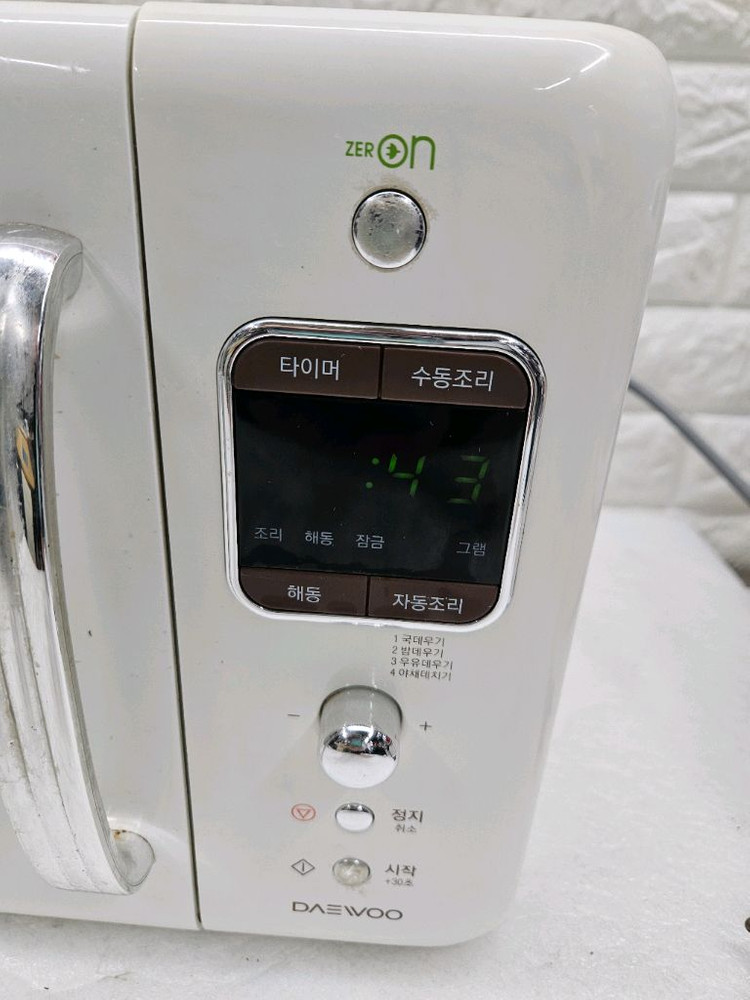 대우 클래식 전자렌지 입니다 이미지