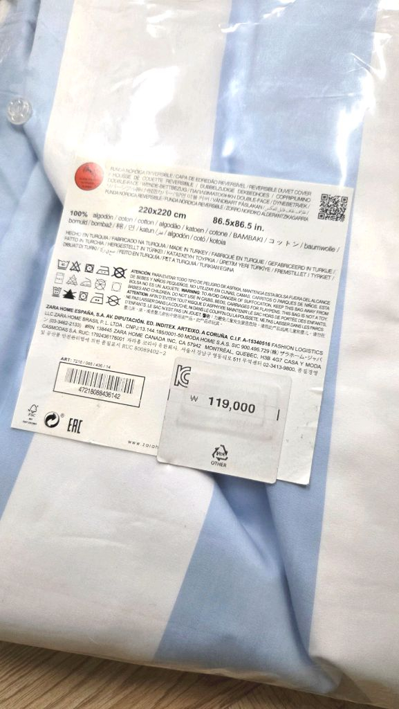 자라홈 이불커버 300수 고밀도 순면--1